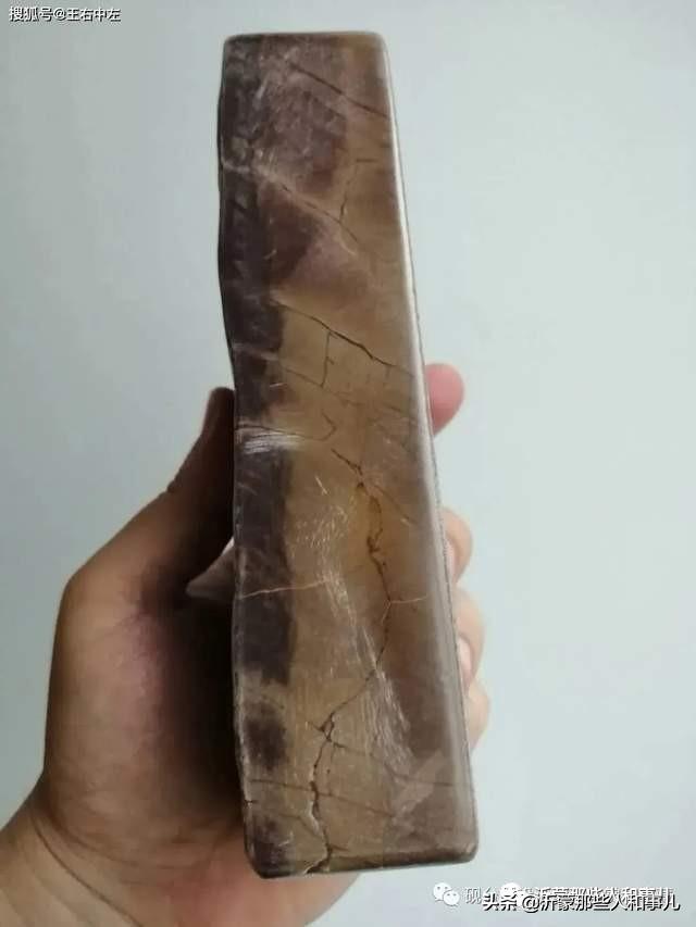 琅琊紫金砚米芾,米芾紫金砚从哪里来