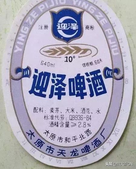 对不起，老太原真的要消失了！