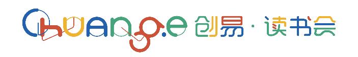 创易读书会视频,创易读书会