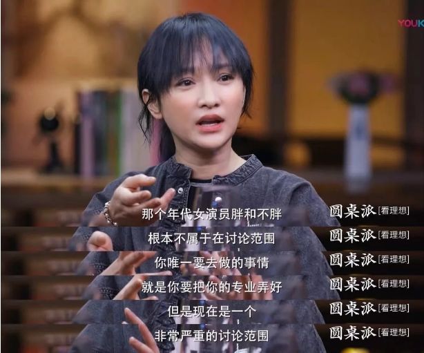 外阴切除美容手术,为了变美我把外阴切除了