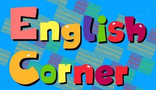 英语角圣诞节,英语角秋季主题