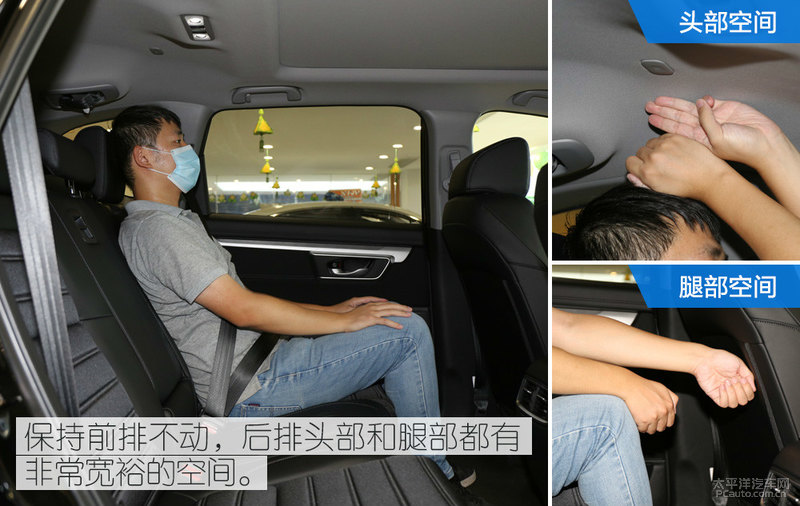 买本田urv好还是宝马好,买本田urv还是艾力绅