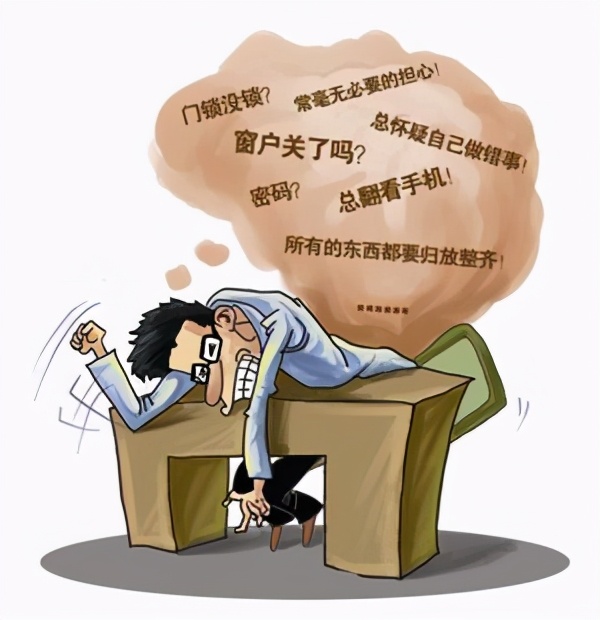 有神经官能症是什么症状,什么是神经官能症综合症