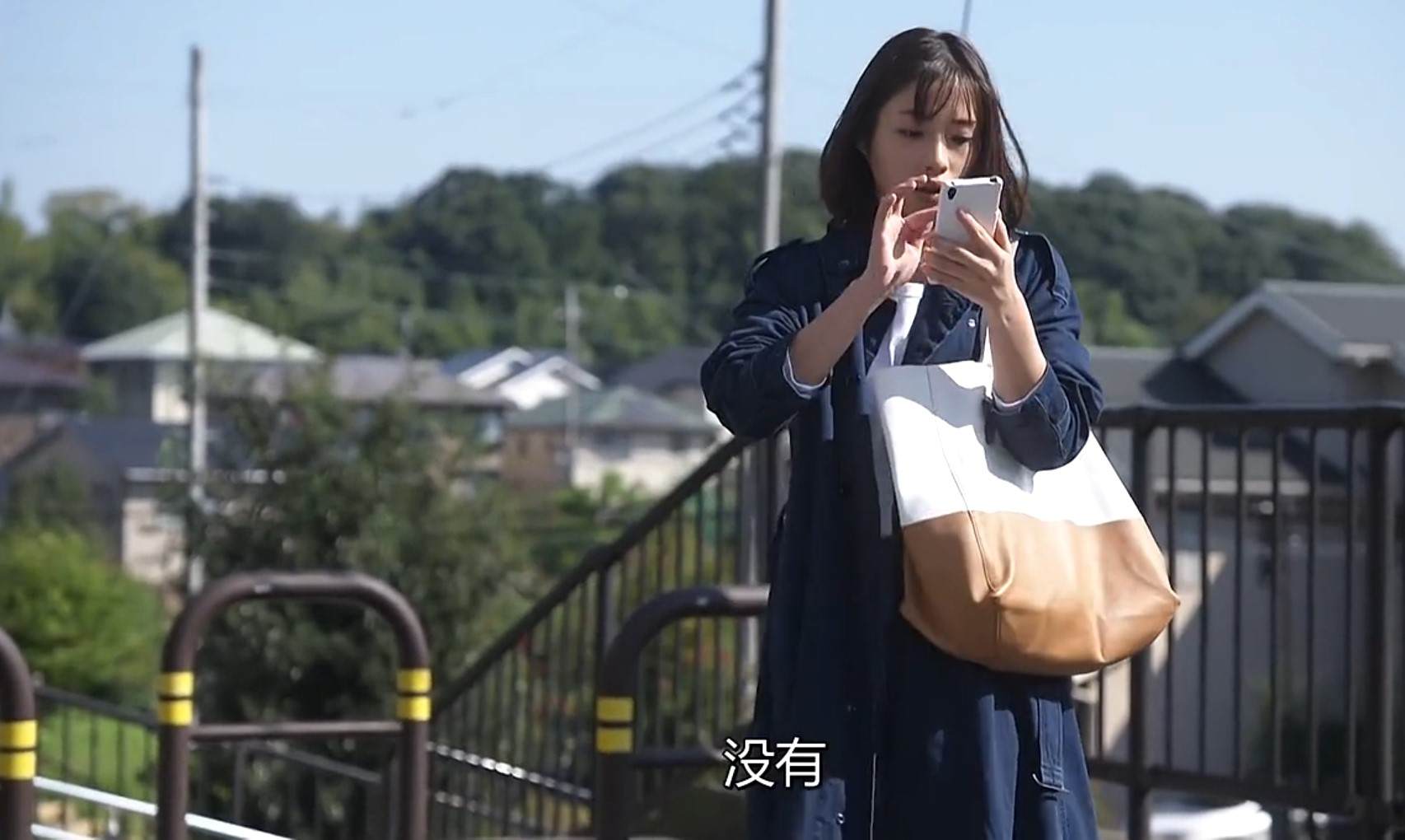 鐭冲師閲岀編鏃ユ湰濂崇帇,閫氬嫟濂崇帇