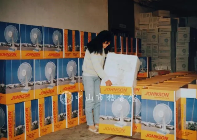 你认识下面的知名品牌吗?原来他们都是来自我们中山!真威水