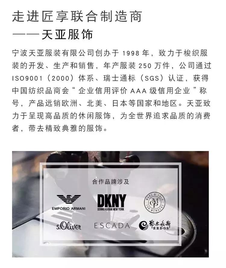 匠享旗舰店哪家好,匠享煲仔饭专门店