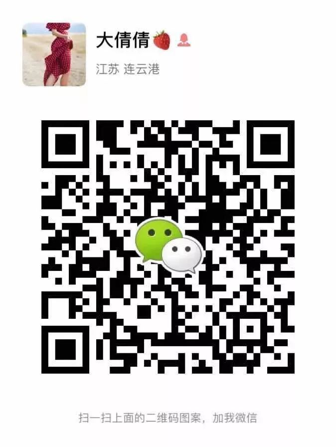 【大倩倩聊水晶】紫水晶臣服内在智慧得以看见真相