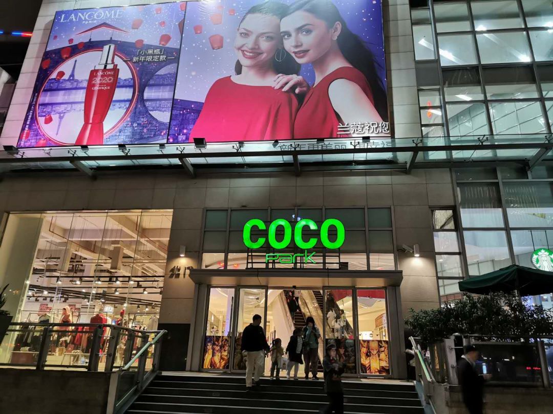 深圳52项重点项目,深圳201920个重点项目