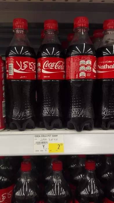 迪拜土豪和中国土豪有什么区别,土豪国迪拜