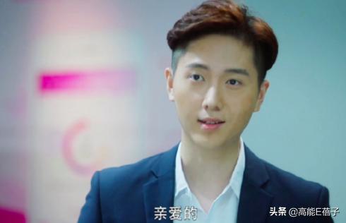 中戏13级下：爱玩“认亲”游戏的男生和脸熟的女同学们