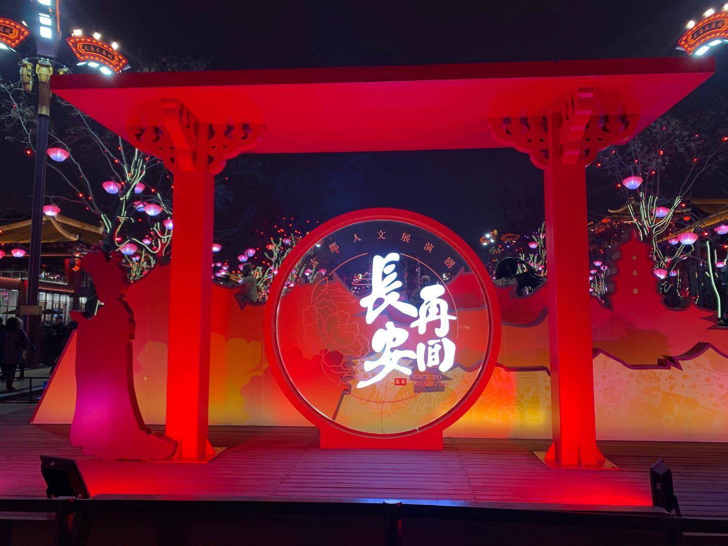 西安古城古韵美景,西安古城见证着历史长河的沧桑