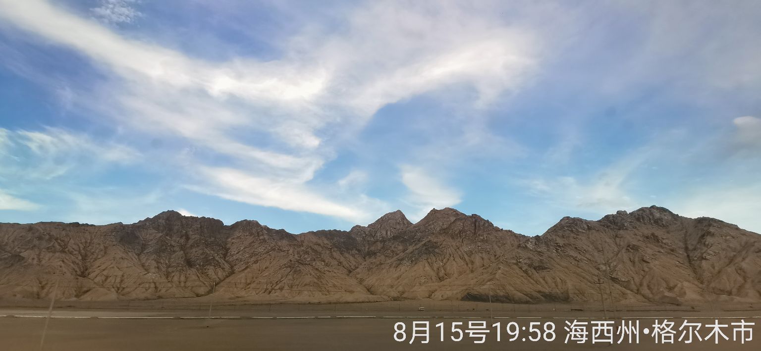 重庆西到拉萨z223列车,重庆西到拉萨z223列车多少钱