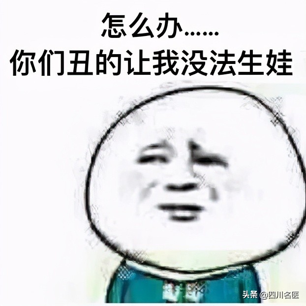 精子是如何产生的百科,精子是不是每天都能生成