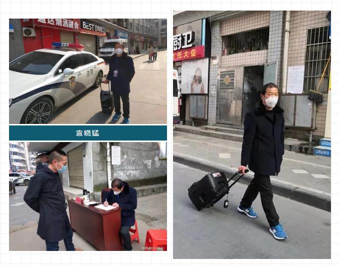 勠力同心共克时艰战“疫”冲锋显担当——十堰法院“战”疫侧记