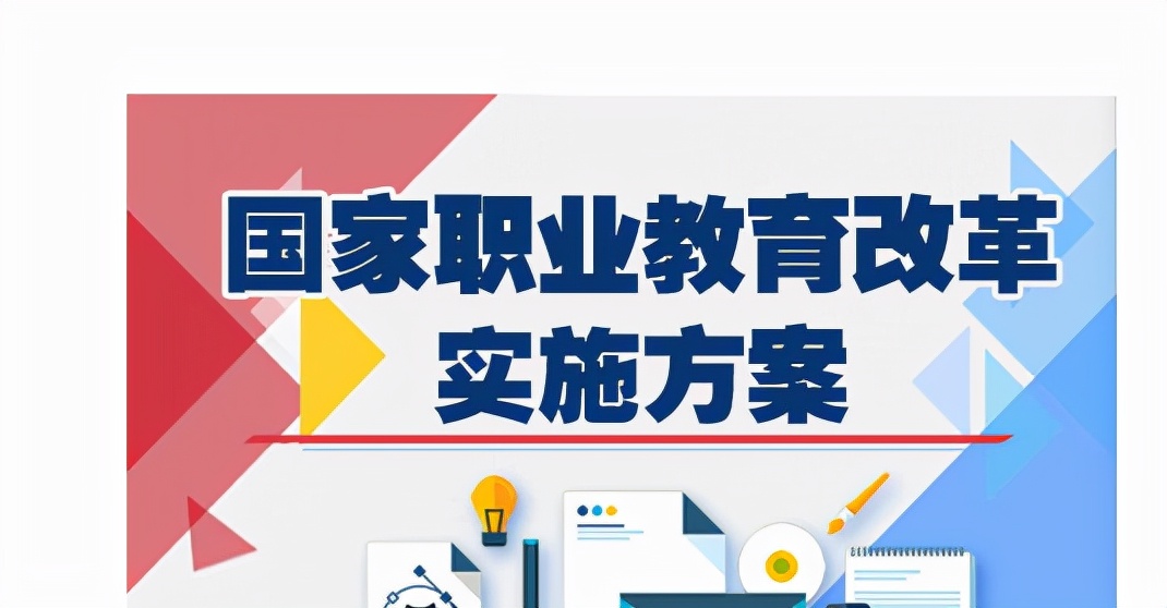 扩大职业化教育背景下落榜的初中生如何选择专业护理幼师?珍藏