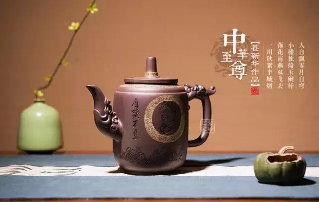 茶叶冲泡技巧和方法图解,茶叶的正确冲泡方法与技巧