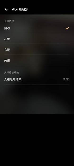 iqooz1是2000元的最强手机吗,iqooz1拍照直出4800万