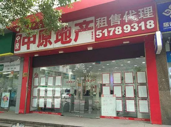 常州学区房未来发展趋势如何,常州老破小学区房还有必要买吗