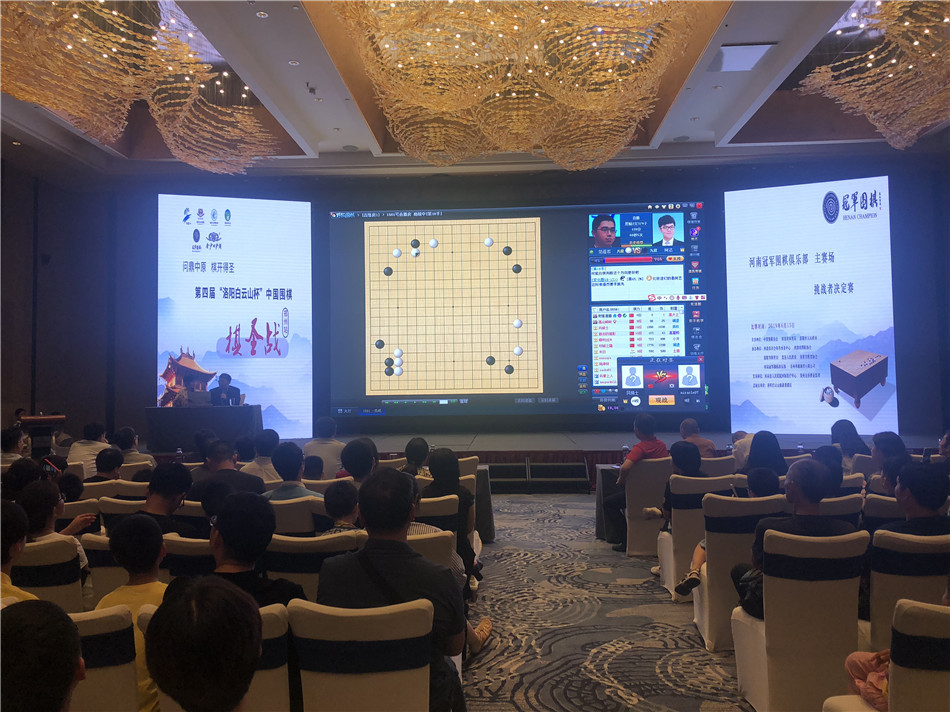 棋圣聂卫平夺冠之旅,聂卫平棋圣实战视频