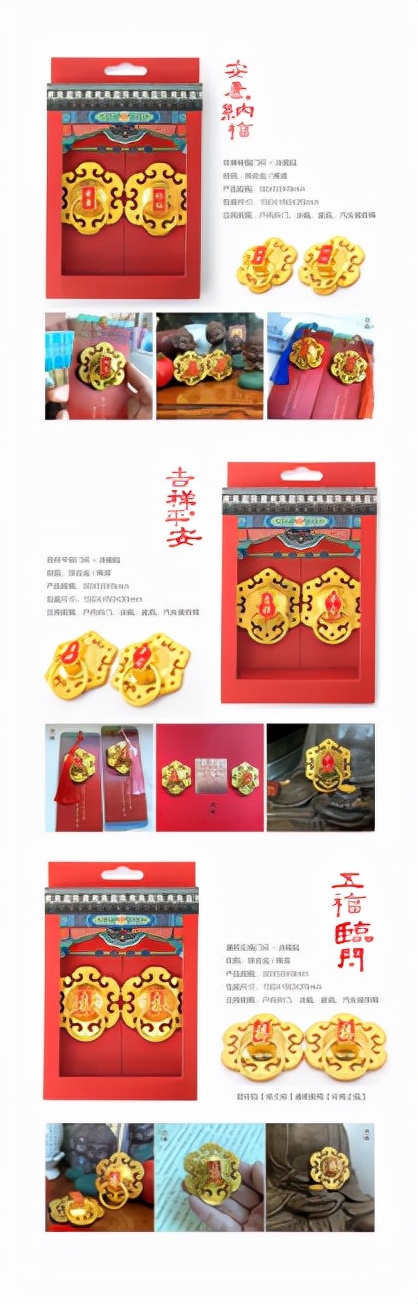 北京旅游商品大赛,北京礼品展2021文化用品