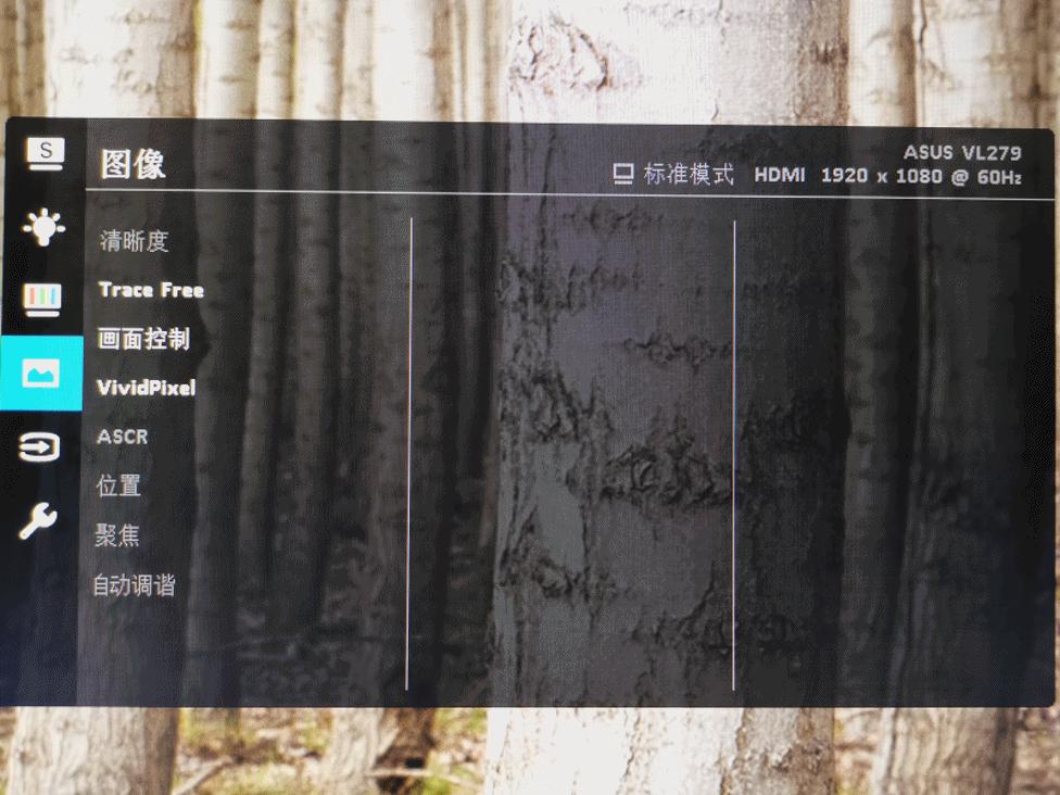 防蓝光模式的显示器,防蓝光无频闪的显示器推荐