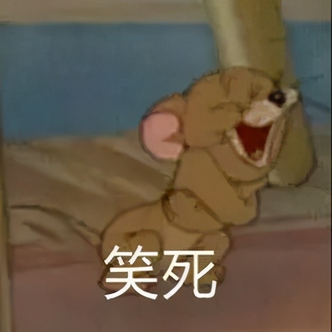 这家店的设计,太上头了!「杰视帮」