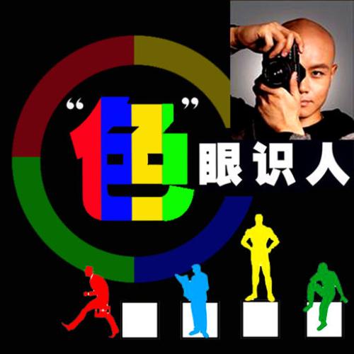 乐嘉谈三段婚姻,乐嘉电视剧富家女