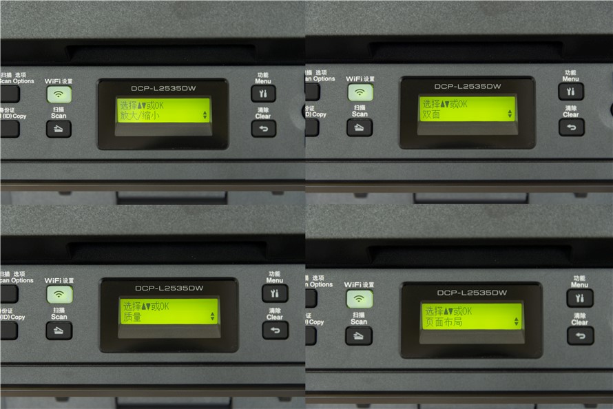 兄弟激光打印机测评,兄弟激光打印机怎么操作