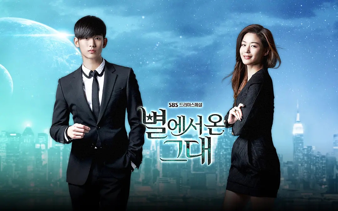 最像太阳的后裔的中国剧,十大中国韩剧