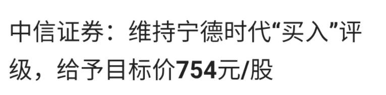 巨量限售股票解禁,应对股票解禁限售