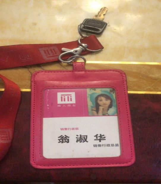 丽人丽妆经营的店,丽人丽妆与阿里巴巴什么关系