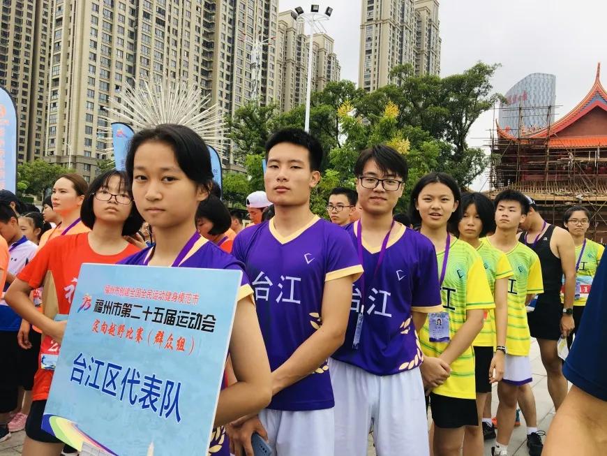 福州第十九中校运会,福州第十四中学