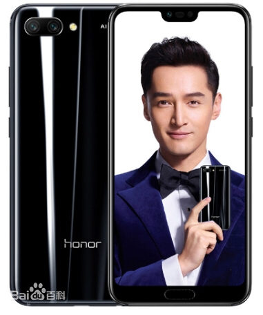 我的手机史,华为手机的发展历程完整版