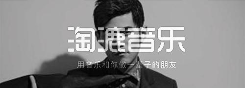 这个征服两位亚洲天王的一代歌姬,到底有什么魅力?