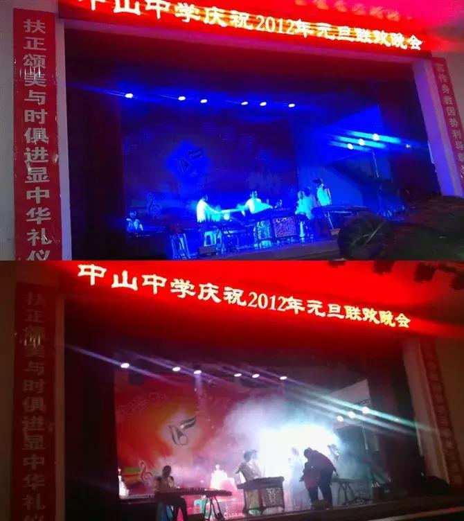 莆田中山中学效果图,莆田中山中学电话