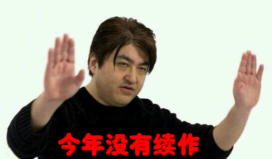 盘点那些遗忘的游戏,盘点那些经久不衰的游戏