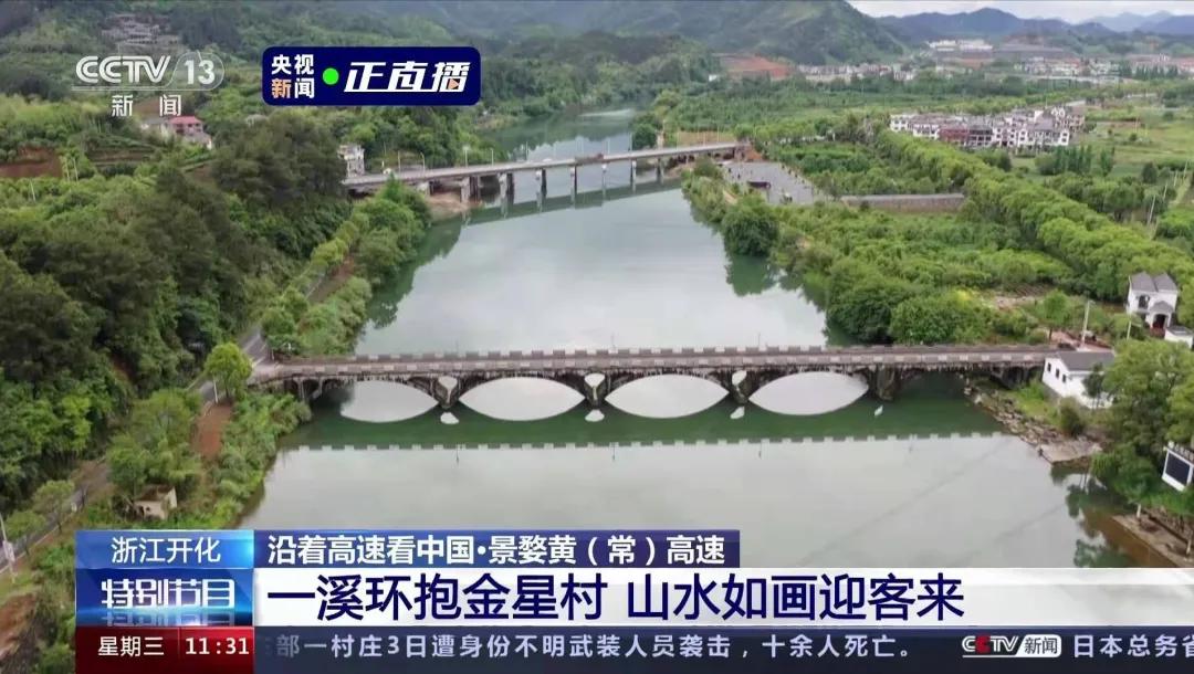 春游江淮旅游线路图片欣赏,春游江淮请您来