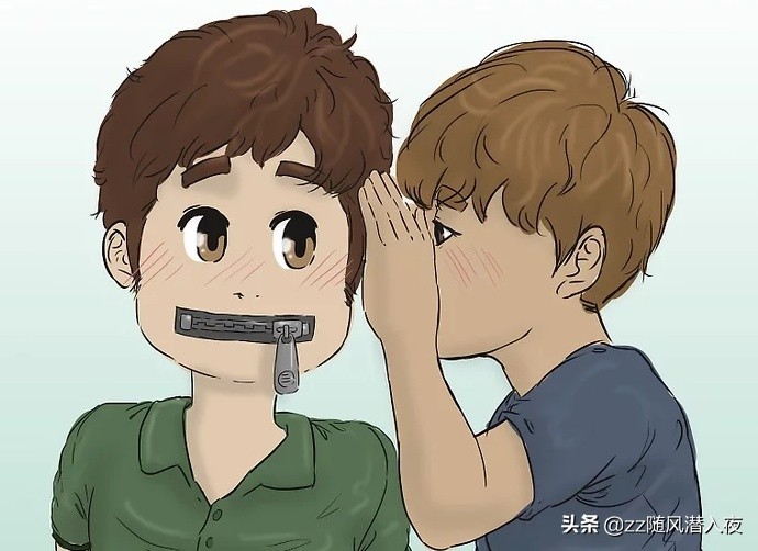 如何与一个人变成好朋友