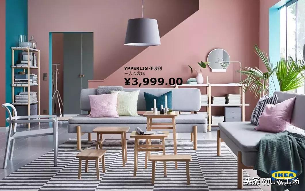 宜家十大不能买的产品,宜家家居最不值得买的东西