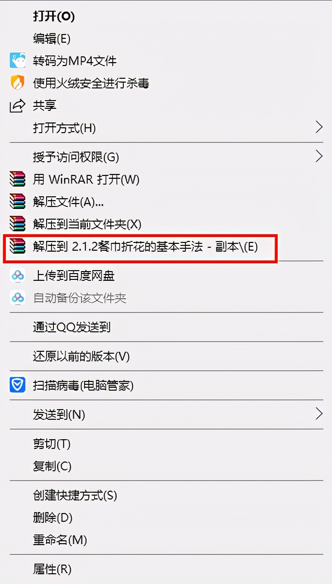 如何把图片批量导入ppt,ppt如何批量导入名字到每一页