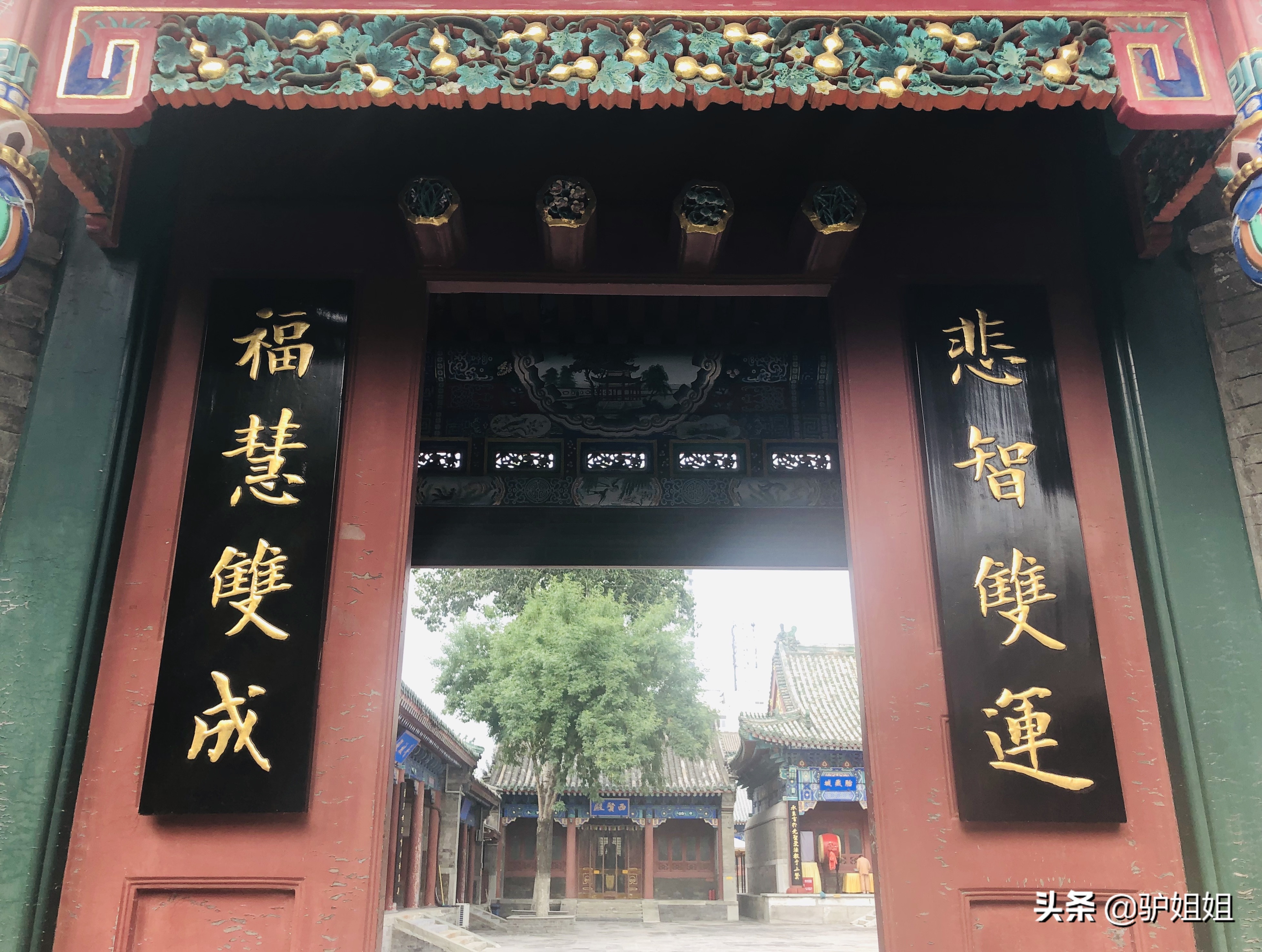 天津的小故宫,天津哪有故宫