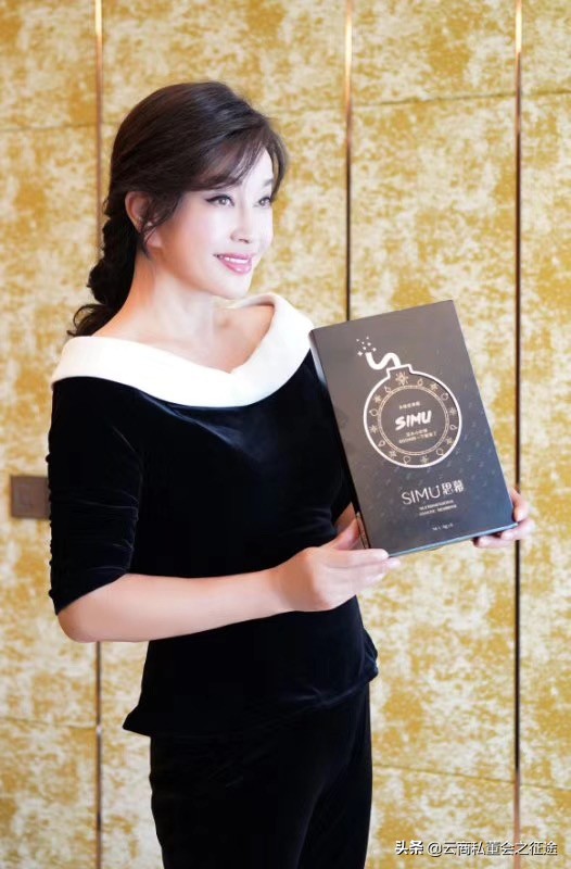 燕鹏飞老师受邀出席私董会学员企业融成集团新品发布会