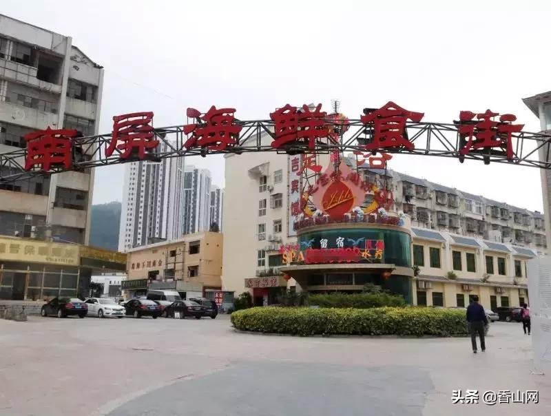 珠海有哪些海鲜街,珠海南屏海鲜街