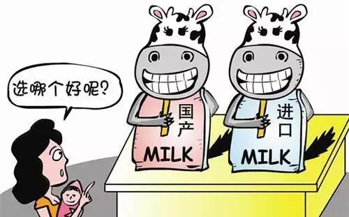 进口奶粉假冒会怎么样,十大假进口奶粉名单