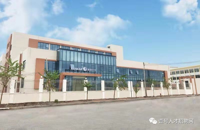 怀集招聘信息最新招聘白班,怀集退役军人招聘会