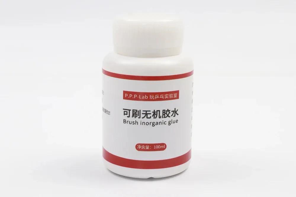 兄弟们不用找了！无机胶水天花板在此！好用到流泪——乒乓国球汇