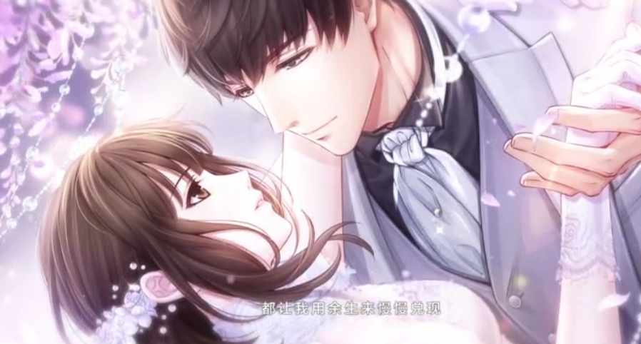 恋与制作人官方放大招,恋与制作人里的3个恋爱必杀技