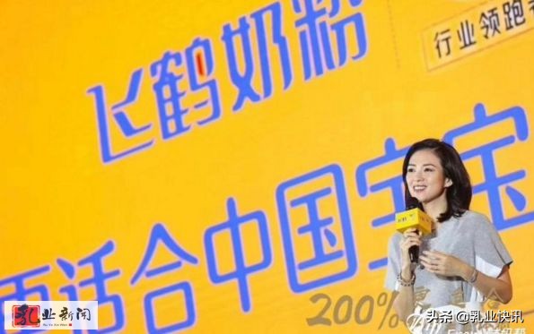 国产最贵奶粉飞鹤卖了137亿！“更适合中国宝宝”有证据吗？