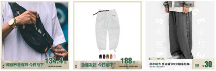 男装适合年轻人的品牌,男装品牌排行榜前十名30-50岁