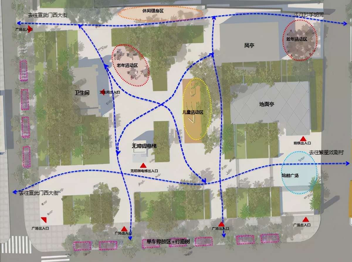 打造“站城融合”新样板！宣武门地铁站周边公共空间将升级！